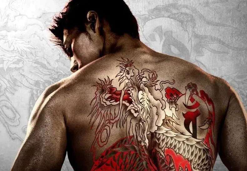 Like A Dragon: Yakuza